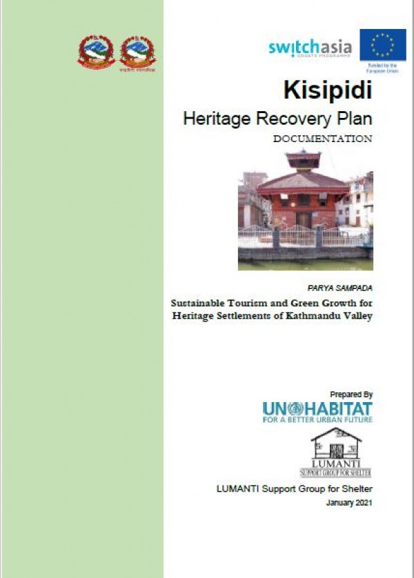 Oh no the image is broken